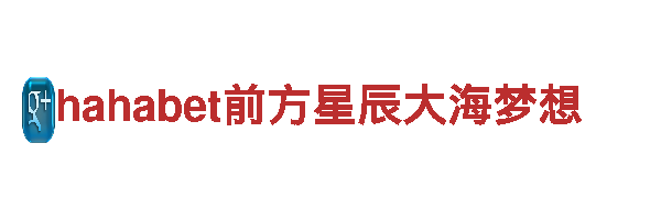 玩转创意，尽在易倍体育在线直播观看游戏广告公司